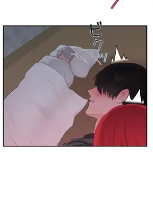 皇帝是我的 1-33話+外傳1-2+現代篇1-8[完結]_2040017