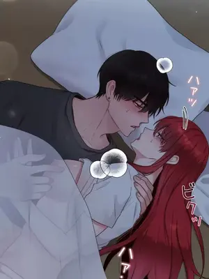 皇帝是我的 1-33話+外傳1-2+現代篇1-8[完結]_2040029