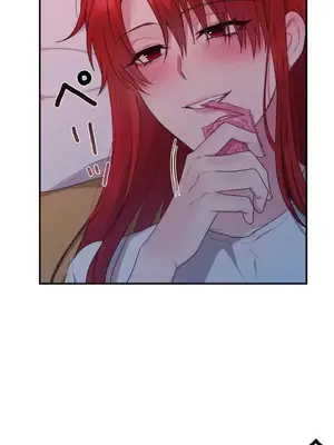 皇帝是我的 1-33話+外傳1-2+現代篇1-8[完結]_2040035