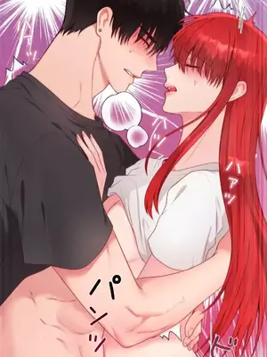 皇帝是我的 1-33話+外傳1-2+現代篇1-8[完結]_2040038