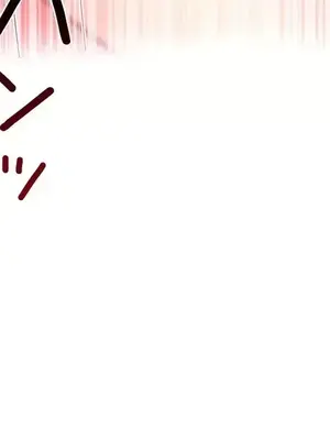 皇帝是我的 1-33話+外傳1-2+現代篇1-8[完結]_2040039