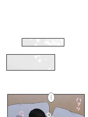 皇帝是我的 1-33話+外傳1-2+現代篇1-8[完結]_2040046