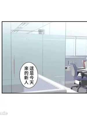 皇帝是我的 1-33話+外傳1-2+現代篇1-8[完結]_2040055