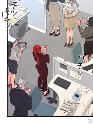 皇帝是我的 1-33話+外傳1-2+現代篇1-8[完結]_2040057