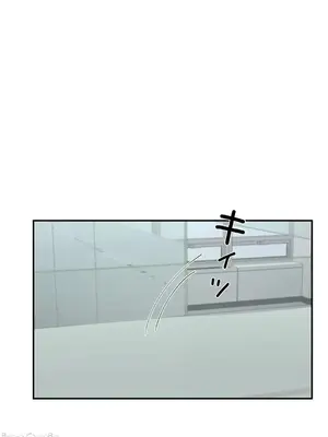 皇帝是我的 1-33話+外傳1-2+現代篇1-8[完結]_2040058