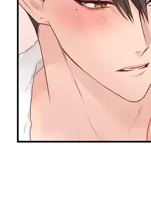 皇帝是我的 1-33話+外傳1-2+現代篇1-8[完結]_2041023