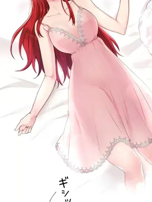 皇帝是我的 1-33話+外傳1-2+現代篇1-8[完結]_2041028