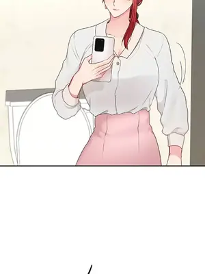 皇帝是我的 1-33話+外傳1-2+現代篇1-8[完結]_2041051