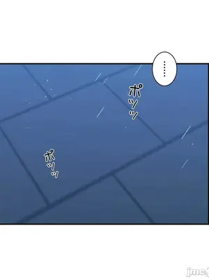 皇帝是我的 1-33話+外傳1-2+現代篇1-8[完結]_2042033