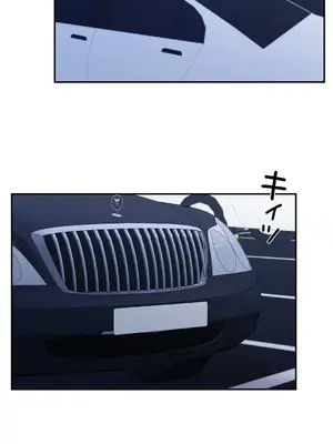 皇帝是我的 1-33話+外傳1-2+現代篇1-8[完結]_2043006