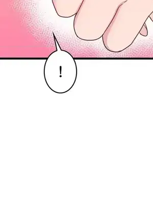 皇帝是我的 1-33話+外傳1-2+現代篇1-8[完結]_2043020