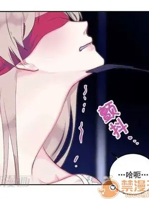 莉莉絲 1-24話[完結]_002013