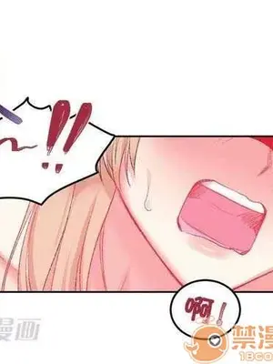 莉莉絲 1-24話[完結]_002038