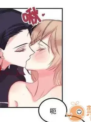 莉莉絲 1-24話[完結]_002060