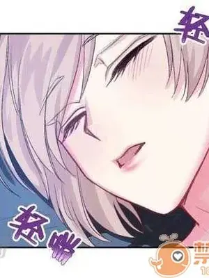 莉莉絲 1-24話[完結]_002066