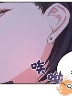 莉莉絲 1-24話[完結]_003010