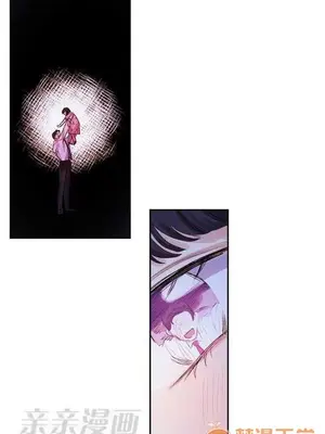 莉莉絲 1-24話[完結]_003013