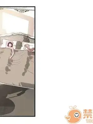 莉莉絲 1-24話[完結]_003021