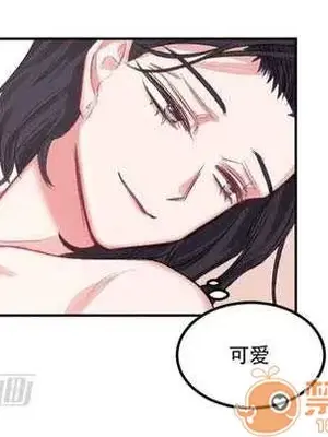莉莉絲 1-24話[完結]_003026