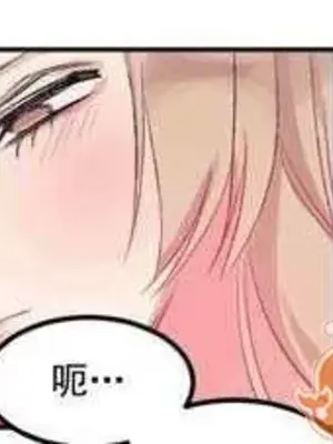 莉莉絲 1-24話[完結]_003034