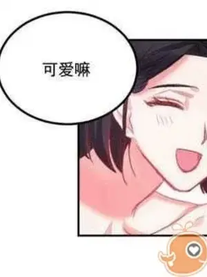 莉莉絲 1-24話[完結]_003038