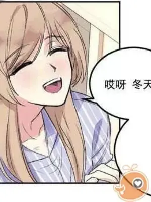 莉莉絲 1-24話[完結]_003057