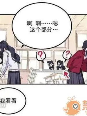 莉莉絲 1-24話[完結]_003058