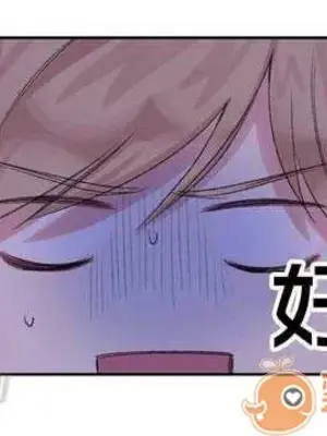 莉莉絲 1-24話[完結]_003063