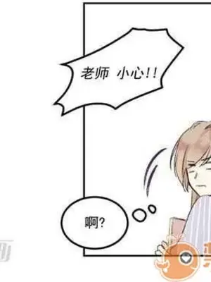 莉莉絲 1-24話[完結]_003065