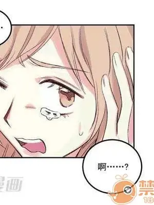 莉莉絲 1-24話[完結]_003069