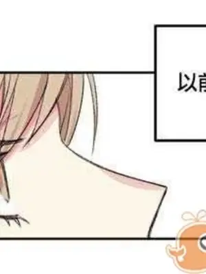 莉莉絲 1-24話[完結]_004003