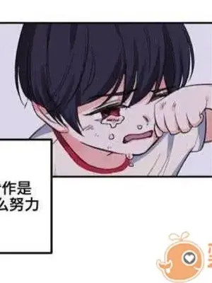 莉莉絲 1-24話[完結]_004005