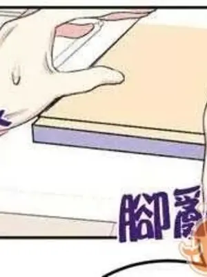 莉莉絲 1-24話[完結]_004016