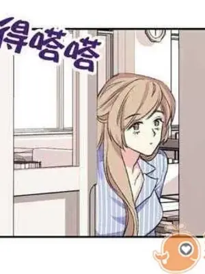 莉莉絲 1-24話[完結]_004018