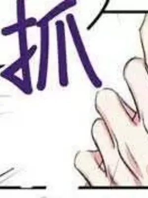 莉莉絲 1-24話[完結]_004024