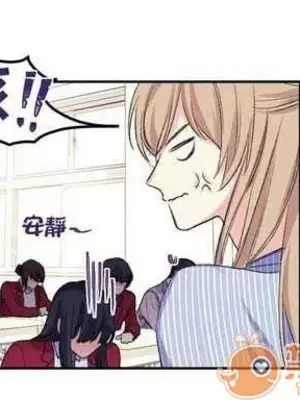 莉莉絲 1-24話[完結]_004033