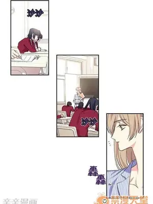 莉莉絲 1-24話[完結]_004034