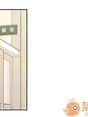 莉莉絲 1-24話[完結]_004039