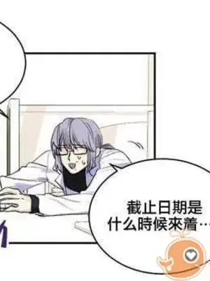 莉莉絲 1-24話[完結]_004041