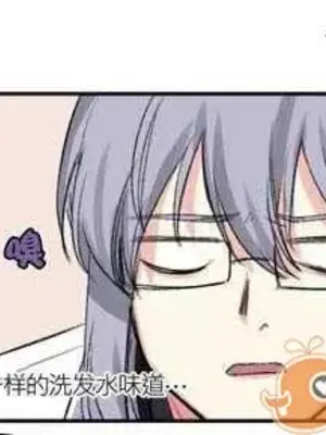 莉莉絲 1-24話[完結]_004050
