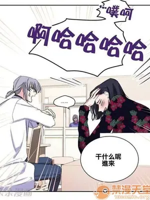 莉莉絲 1-24話[完結]_004060