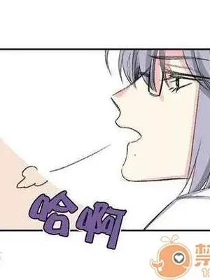 莉莉絲 1-24話[完結]_004062