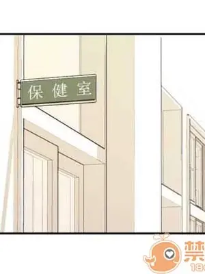 莉莉絲 1-24話[完結]_005002