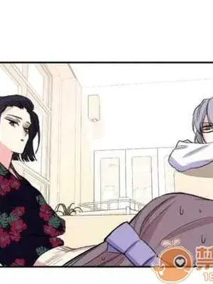 莉莉絲 1-24話[完結]_005016