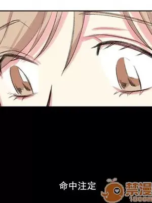 莉莉絲 1-24話[完結]_005022