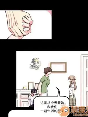 莉莉絲 1-24話[完結]_005024