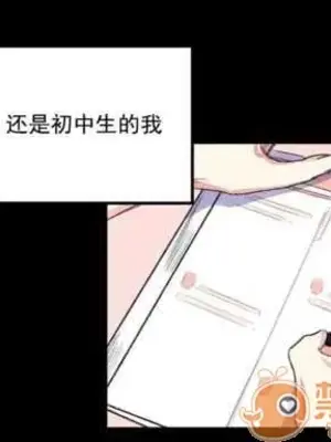 莉莉絲 1-24話[完結]_005028