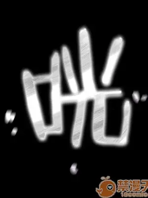 莉莉絲 1-24話[完結]_005034