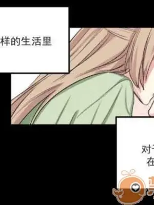 莉莉絲 1-24話[完結]_005043