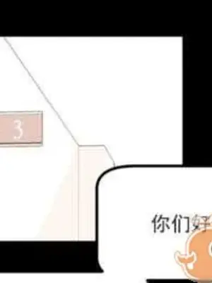莉莉絲 1-24話[完結]_005045